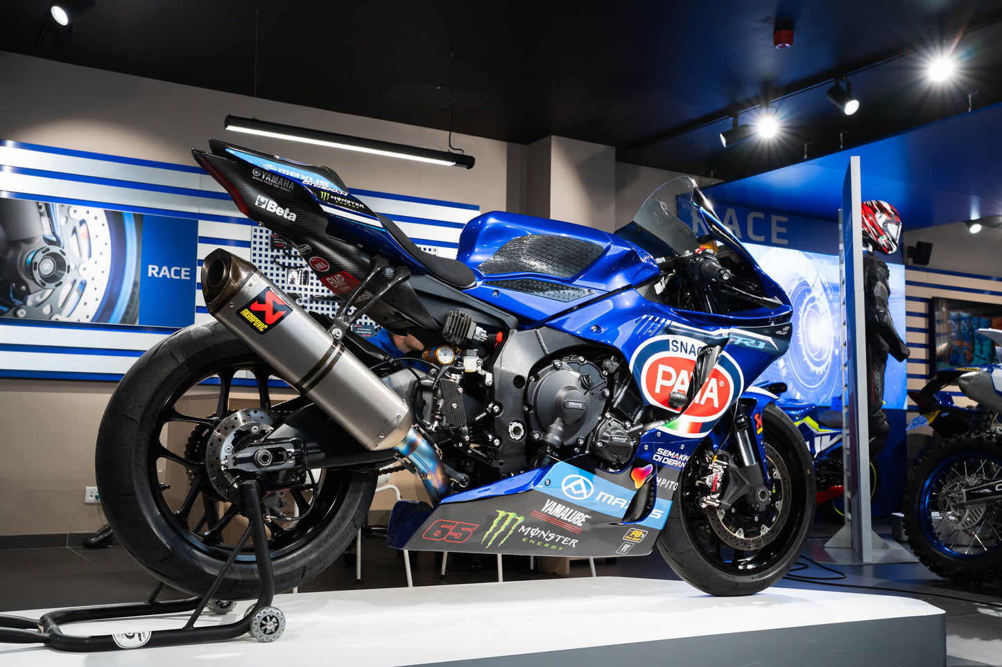 Yamaha GYTR YZF-R1 JR Race Replica