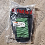 Yamaha Ultimate Service Kit MT-125 2020-2023