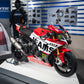 Yamaha YZF-R1 McAMS Anniversary Replica
