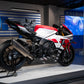 Yamaha GYTR YZF-R1 70th Anniversary 2025 EWC Suzuka 8hr Special