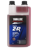 Yamalube® 2-stroke Off-Road Racing Oil (2R)