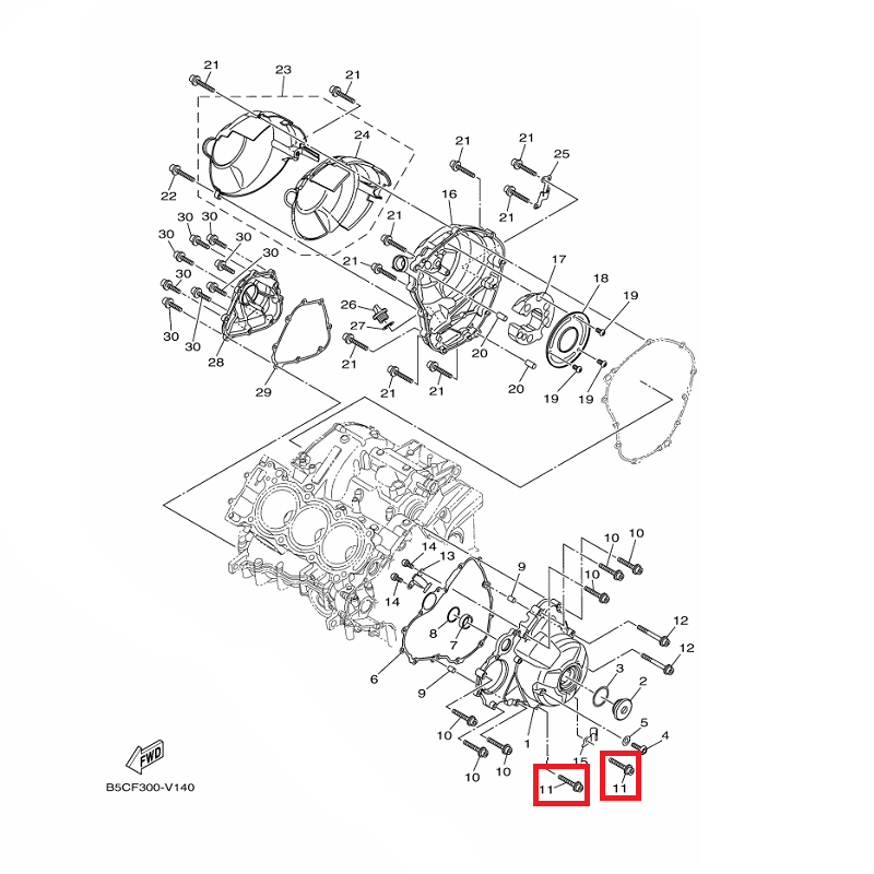 OEM Yamaha Crankcase Cover 1 Bolt 2 MT-09A 2019-2020