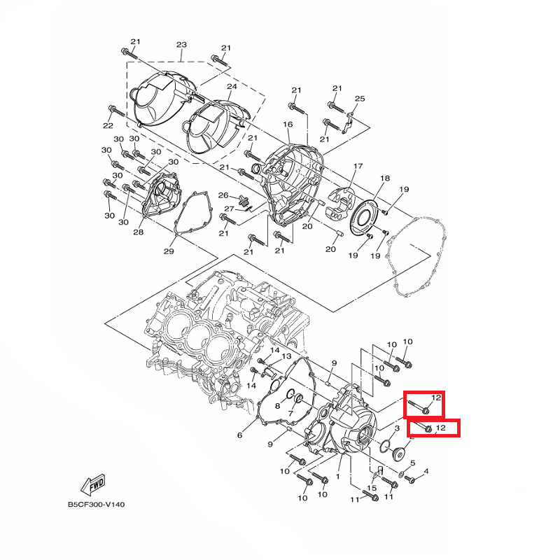 OEM Yamaha Crankcase Cover 1 Bolt 3 MT-09A 2019-2020