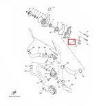 OEM Yamaha Water Pump Housing Cover Gasket MT-09A 2014-2020