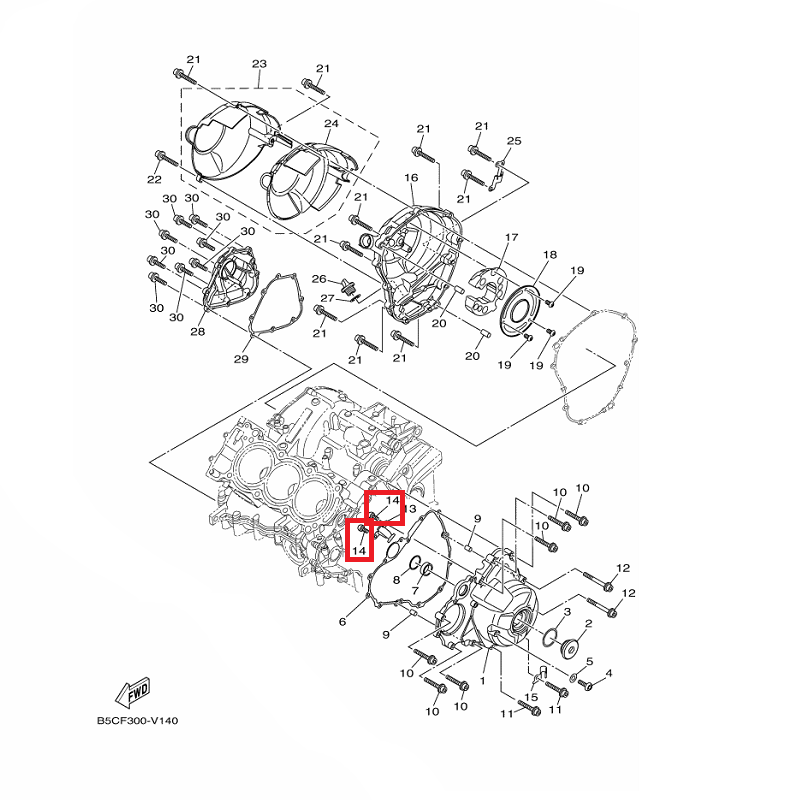 OEM Yamaha Clamp 2 Bolt MT-09A 2014-2020