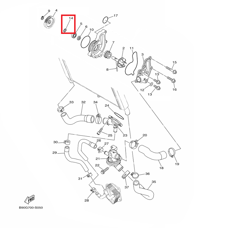 OEM Yamaha Water Pump Washer, Plate MT-09A 2014-2020