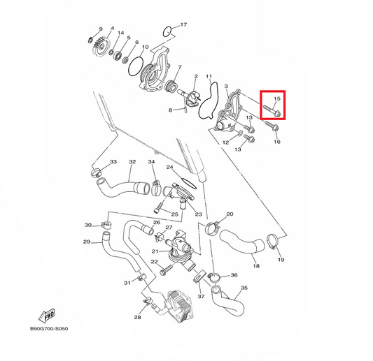 OEM Yamaha Water Pump Bolt 1 MT-09A 2014-2020