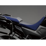 Suzuki Low Seat DL1050 V-Strom