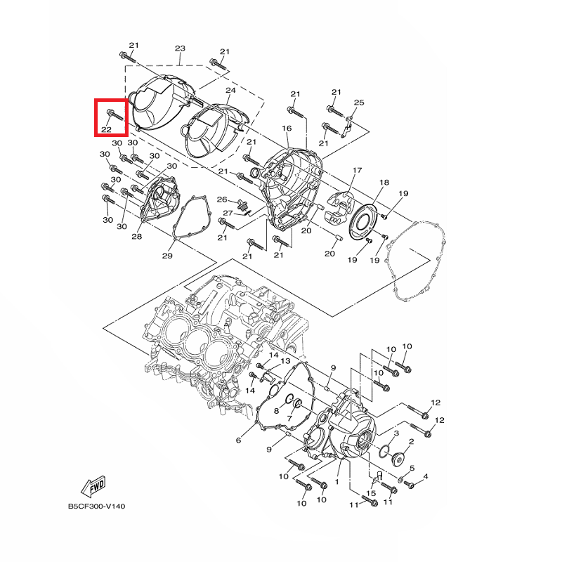 OEM Yamaha Crankcase Cover 2 Bolt 2 MT-09A 2019-2020