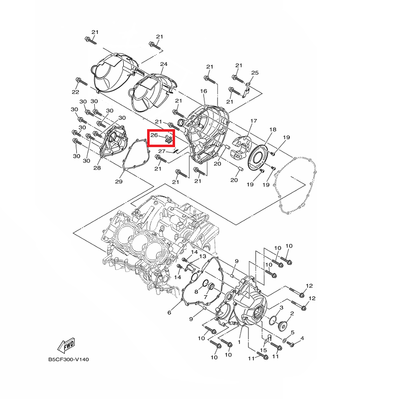 OEM Yamaha Oil Plug MT-09A 2014-2020