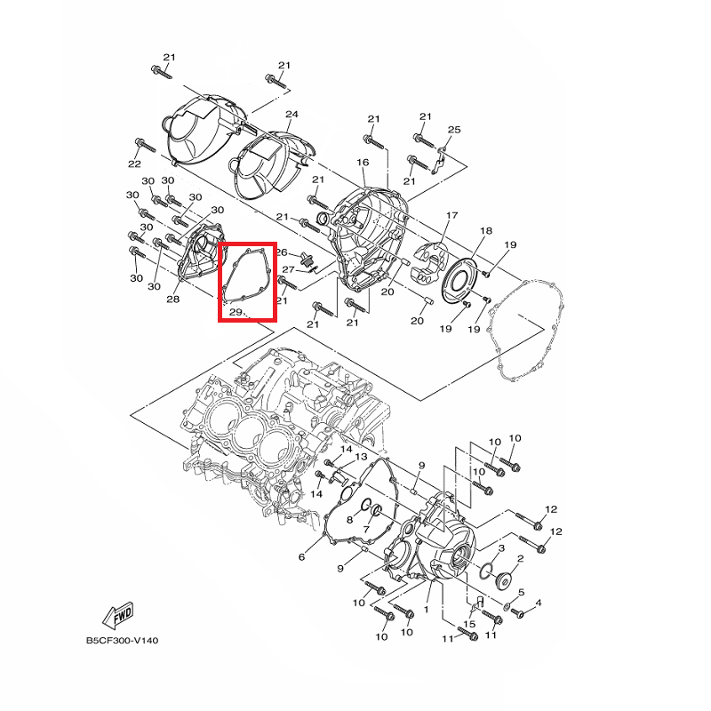 OEM Yamaha Oil Pump Cover Gasket MT-09A 2014-2020