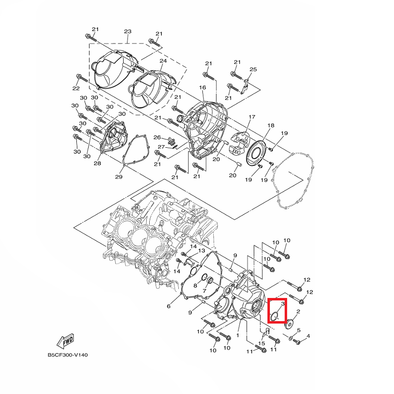 OEM Yamaha Crankcase Cover Plug O-Ring MT-09A 2019-2020