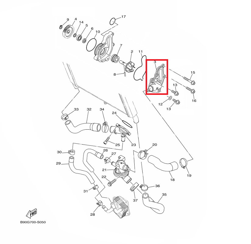 OEM Yamaha Water Pump Housing Cover MT-09A 2014-2020