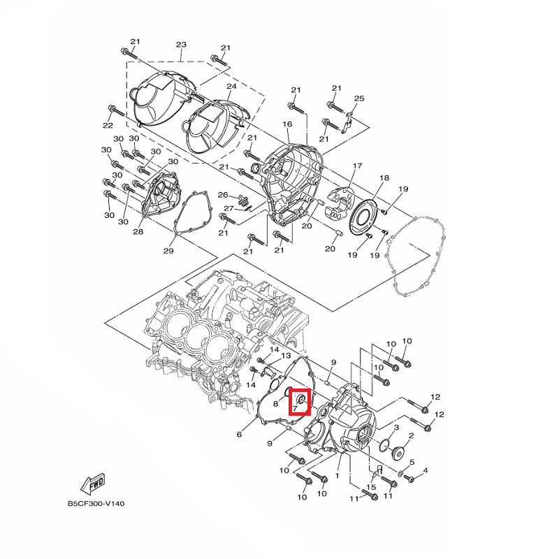 OEM Yamaha Water Pipe MT-09A 2014-2020