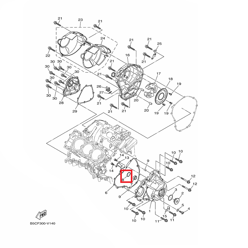 OEM Yamaha Water Pipe O-Ring MT-09A 2014-2020