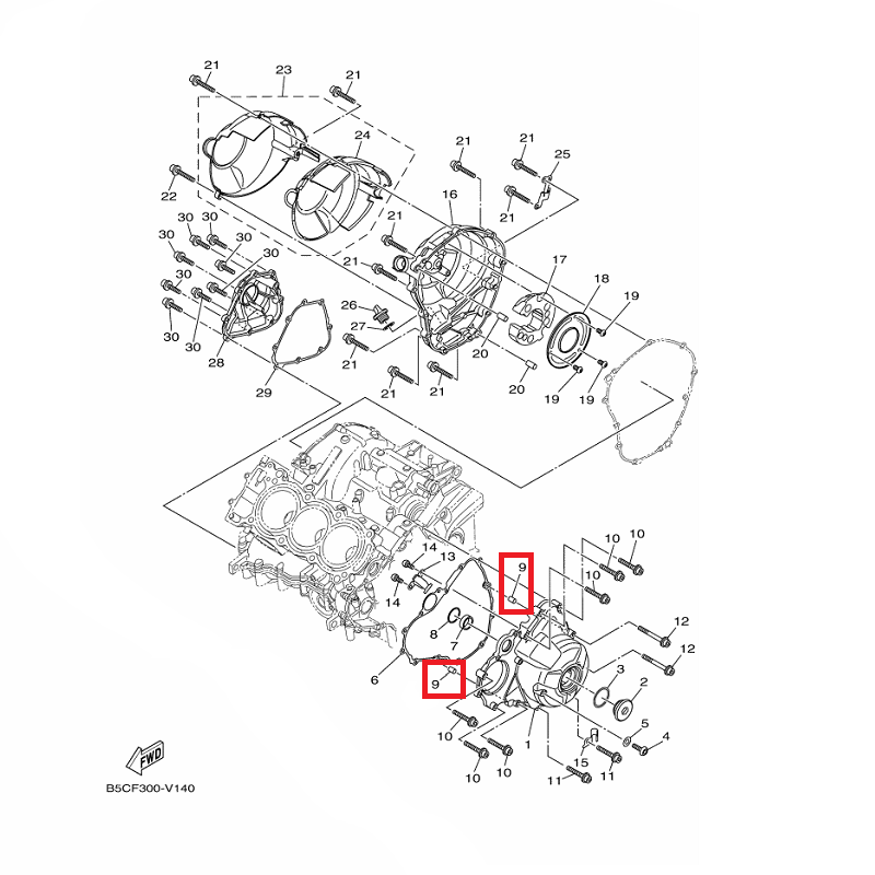 OEM Yamaha Crankcase Cover 1 Pin, Dowel MT-09A 2019-2020