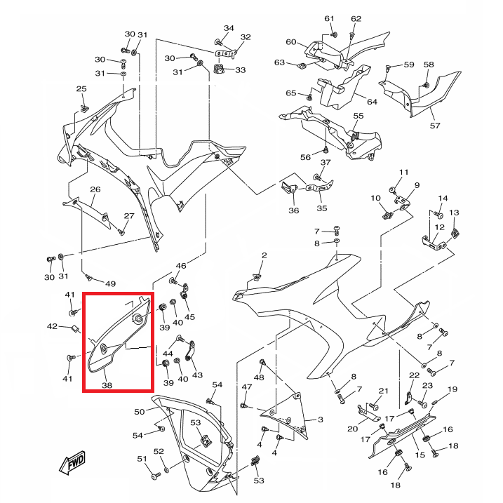 OEM Yamaha R/H Protector 2 YZF-R1 2018-2019