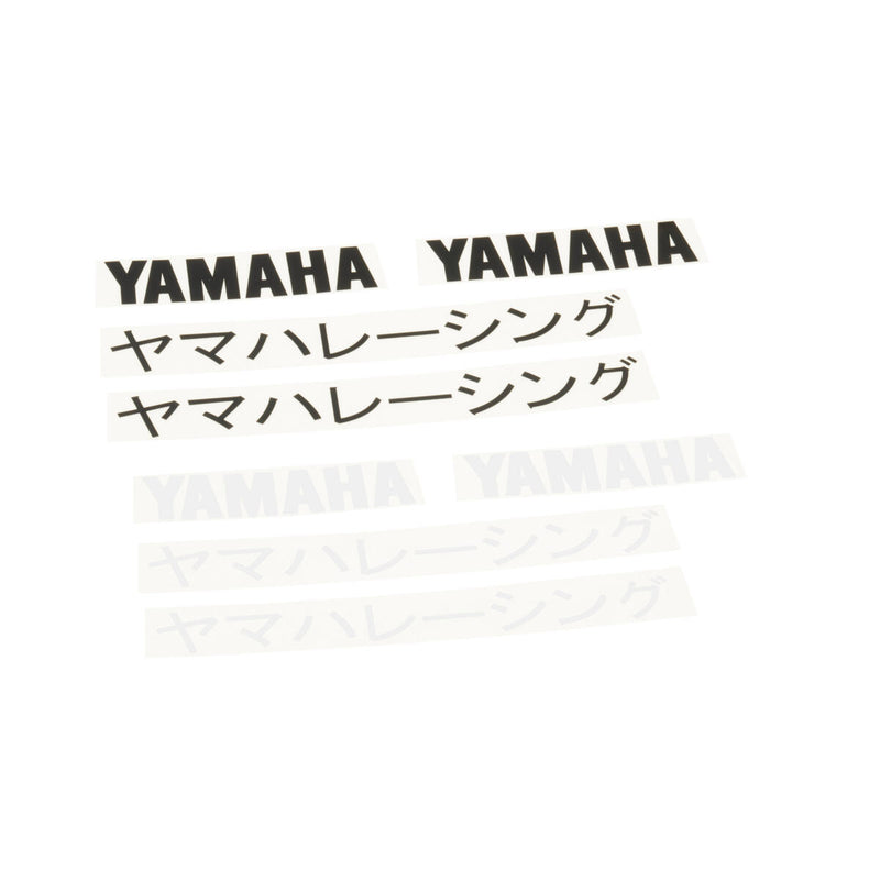 Yamaha Rim Sticker MT-125 / YZF-R125 / YZF-R3