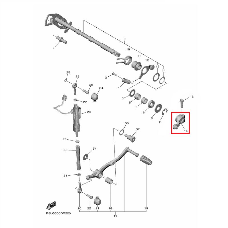 OEM Yamaha Arm, Shift YZF-R1 2022