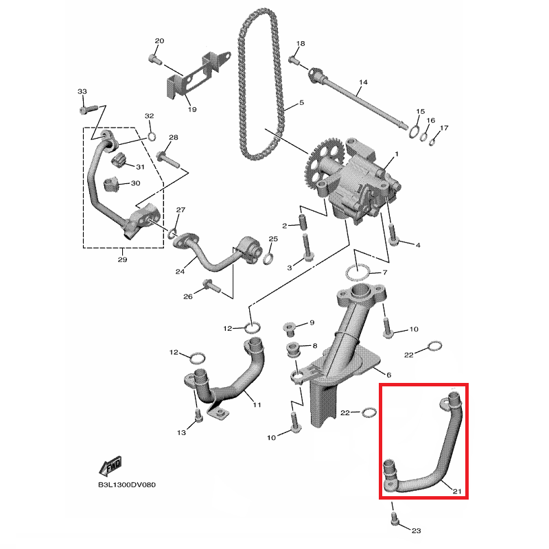 OEM Yamaha Delivery Pipe 2 YZF-R1 2015-2022