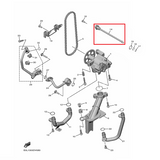 OEM Yamaha Delivery Pipe 5 YZF-R1 2015-2022